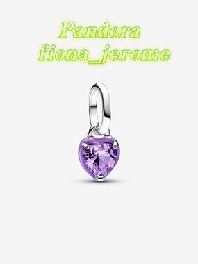 Pandora ME Purple Chakra Heart Mini Dangle Charm